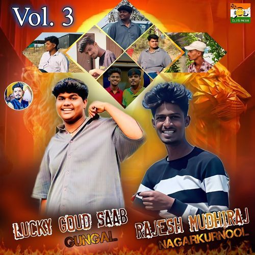 NagarKurnool Rajesh Mudhiraj Gungal Lucky Goud Saab Vol.3