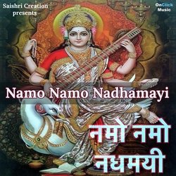 Namo Namo Nadhamayi-RFwjciIAGlE