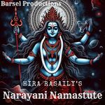 Darshan Deu Mata