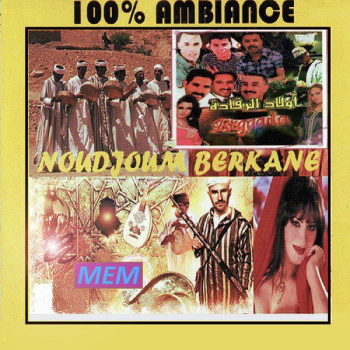 Noudjoum Berkane 100% Ambiance