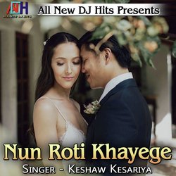 Nun Roti Khayege-Jg4Ea0JDfVY