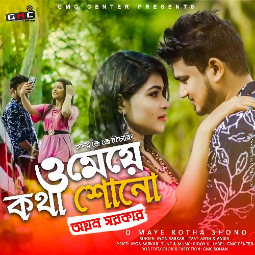 O Maye Kotha Shono (feat. Ridoy Jj)_poster_image