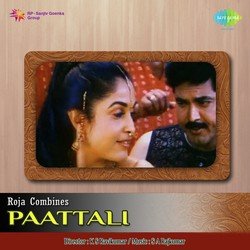 Kadhal Azhaga-OAYnaxFoWl4