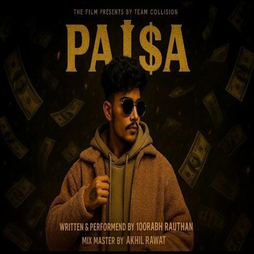 Paisa