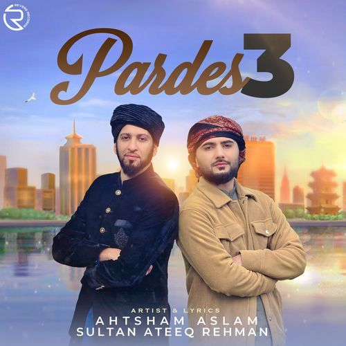 Pardes 3