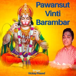 Pawansut Vinti Barambar-XS8DRw5bQVA