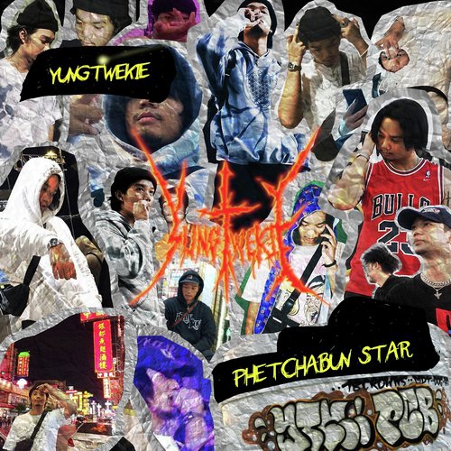 Phetchabun Star_poster_image