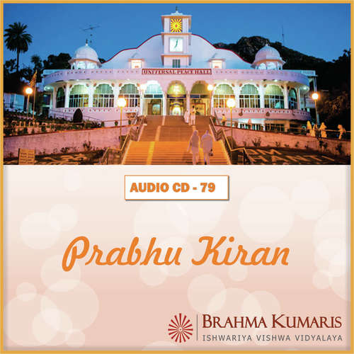 Prabhu Kiran