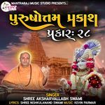 Purushotam prakash prakar 28