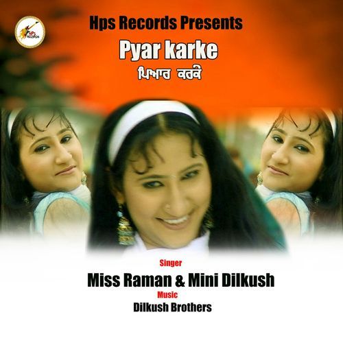 Pyar Karke (Studio)