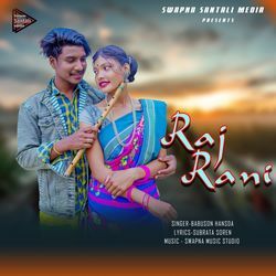 Raj Rani-PCQEHCVaZHg