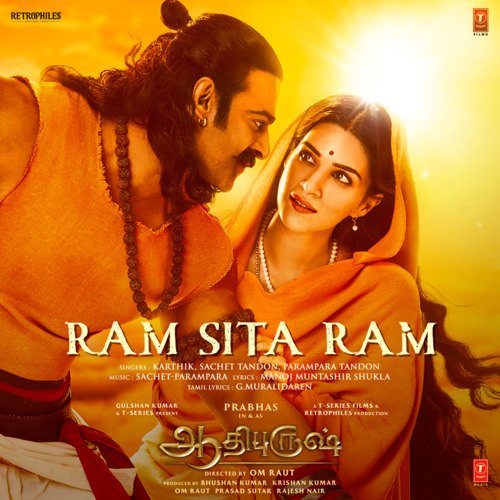 Ram Sita Ram (From "Adipurush") -Tamil