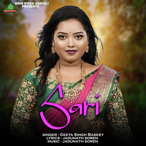 SARI