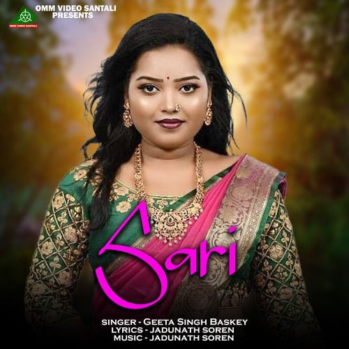 SARI