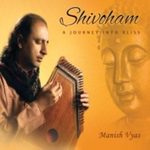 SHIVOHAM