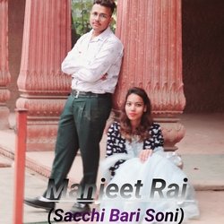 Sacchi Bari Soni-AT8fQSN0e2o