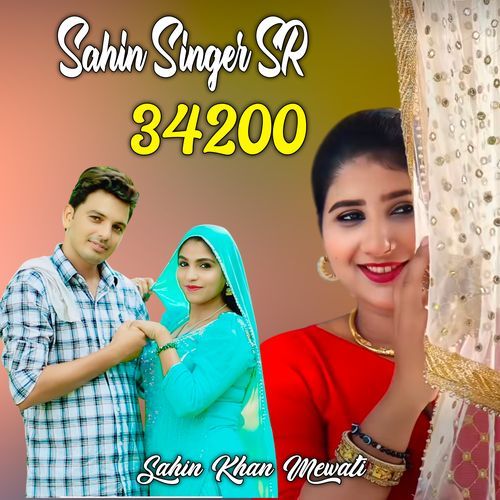 Sahin Singer SR 34200