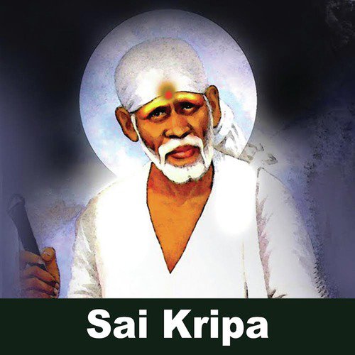 Shree Sai Mantra