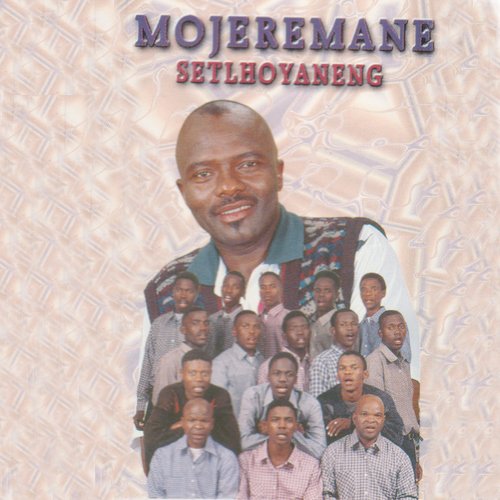 Adama cover art