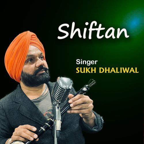 Shiftan