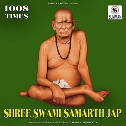 Shree Swami Samarth Jap (1008 Times)-PQo9dz9nXlE