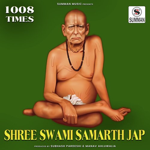 Shree Swami Samarth Jap (1008 Times)