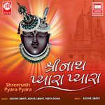 Mandu Mari Jone Dole