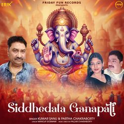 Siddhedata Ganapati-NQw8AC1BYEA