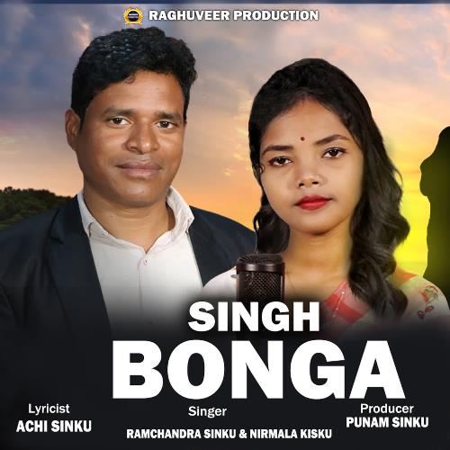 Singh Bonga