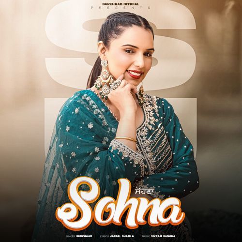 Sohna