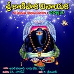 Sri Kanipaka Vinayaka Charithra-3