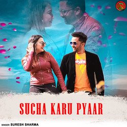 Sucha Karu Pyaar-KDcGSz8dAwA