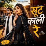Suit Kaali Re