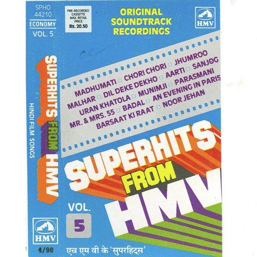 Superhits From Hmv - Vol 5