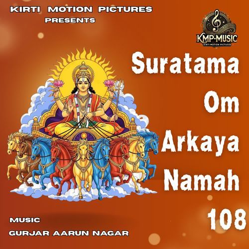 Suratama Om Arkaya Namah 108 cover art