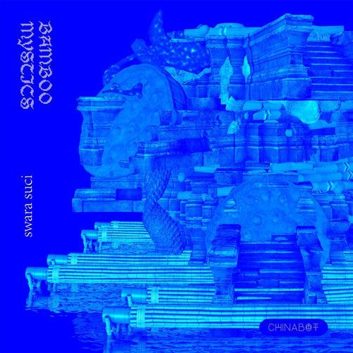 Lucid Hunter (Musica Medicina)