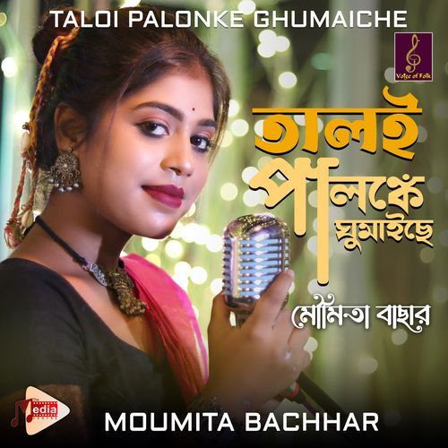 TALOI PALONKE GHUMAICHE