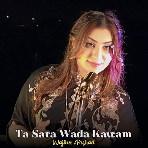 Ta Sara Wada Kawam