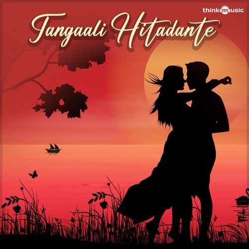 Tangaali Hitadante