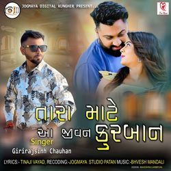 Tara Mate Aa Jeevan Kurban