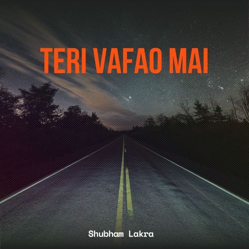 Teri Vafao Mai