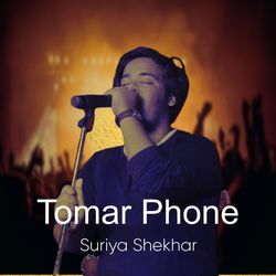 Tomar Phone-SQcnekIHYWs