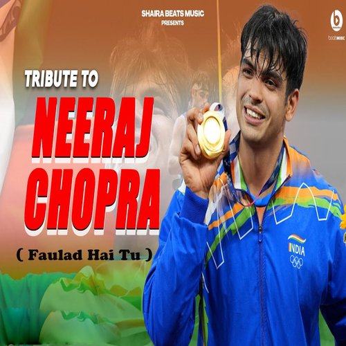 Tribute To Neeraj Chopra ( Faulad Hai Tu )