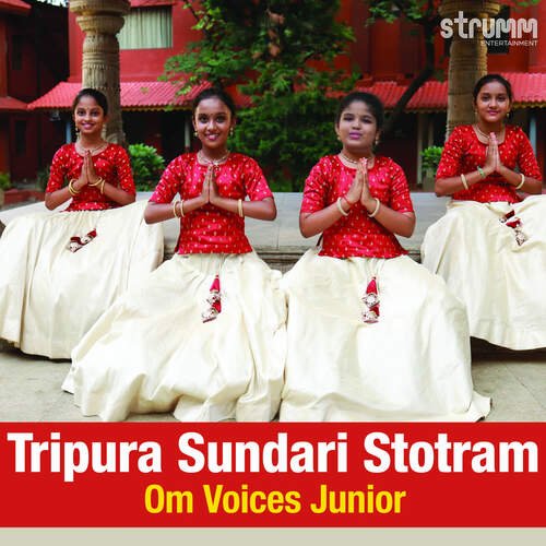 Tripura Sundari Stotram