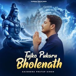 Tujhko Pukaru Bholenath-Ql1TVy12dGE