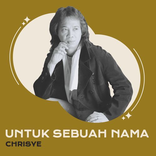 Untuk Sebuah Nama