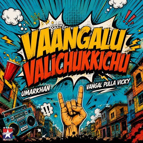 Vaangalu Valichukkichu