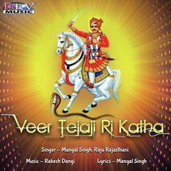 Veer Tejaji Ri Katha-FQVGaBBbRGA