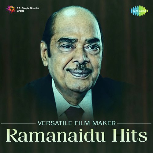 Desammu Marindhoi (From "Ramudu Bheemudu")