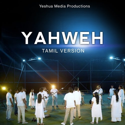 Yahweh (Tamil Version)